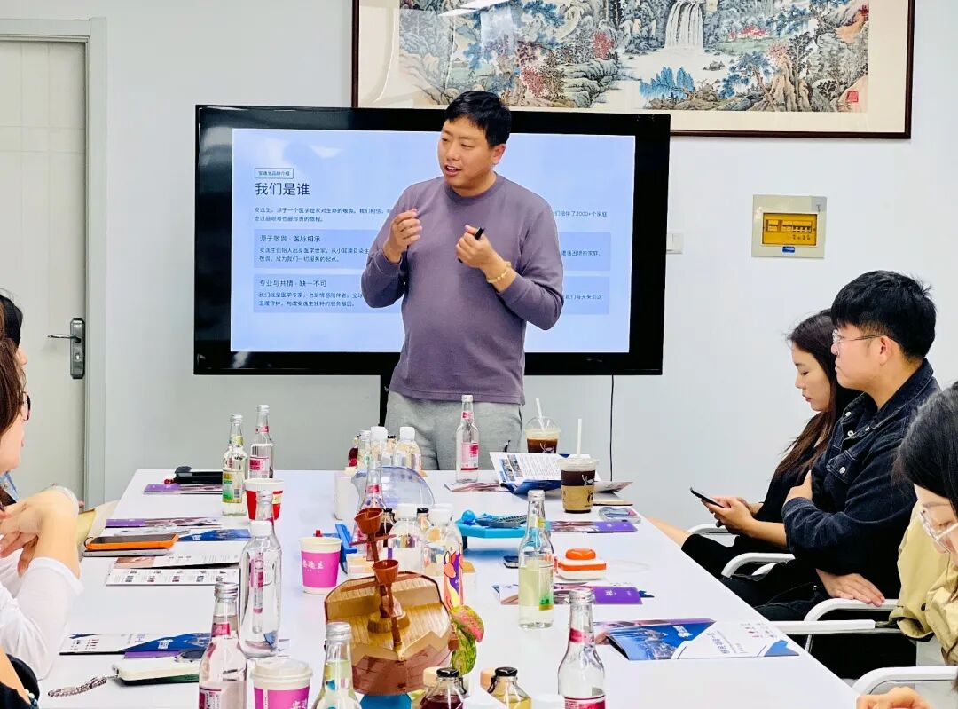 C某S与海外布局教育专题分享会回顾