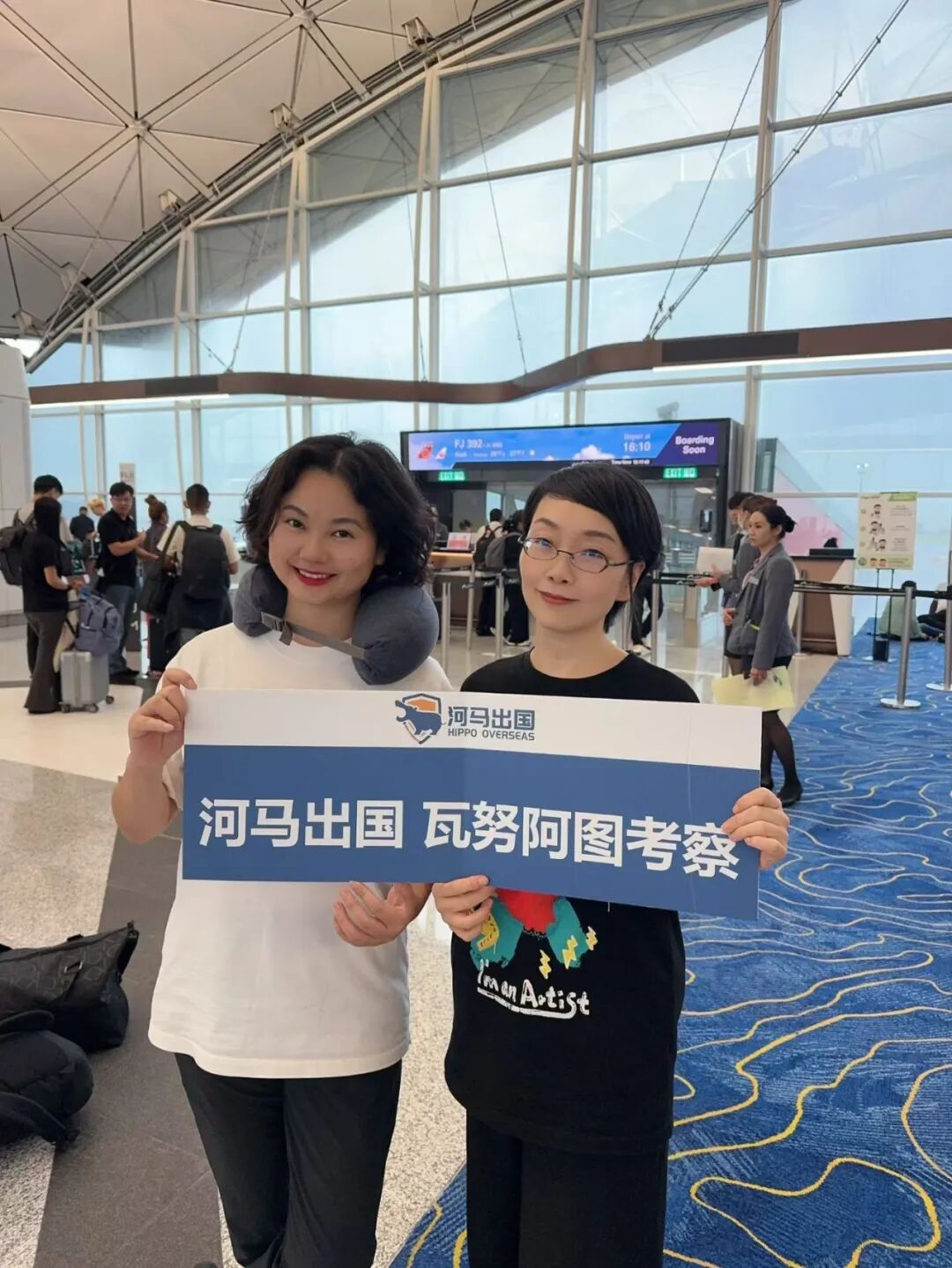 瓦努阿图考察日记（上）：实地考察直击最新官方政策与落地服务