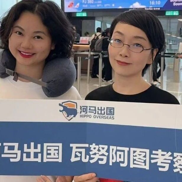 瓦努阿图考察日记（下）：实地考察解锁投资与定居价值
