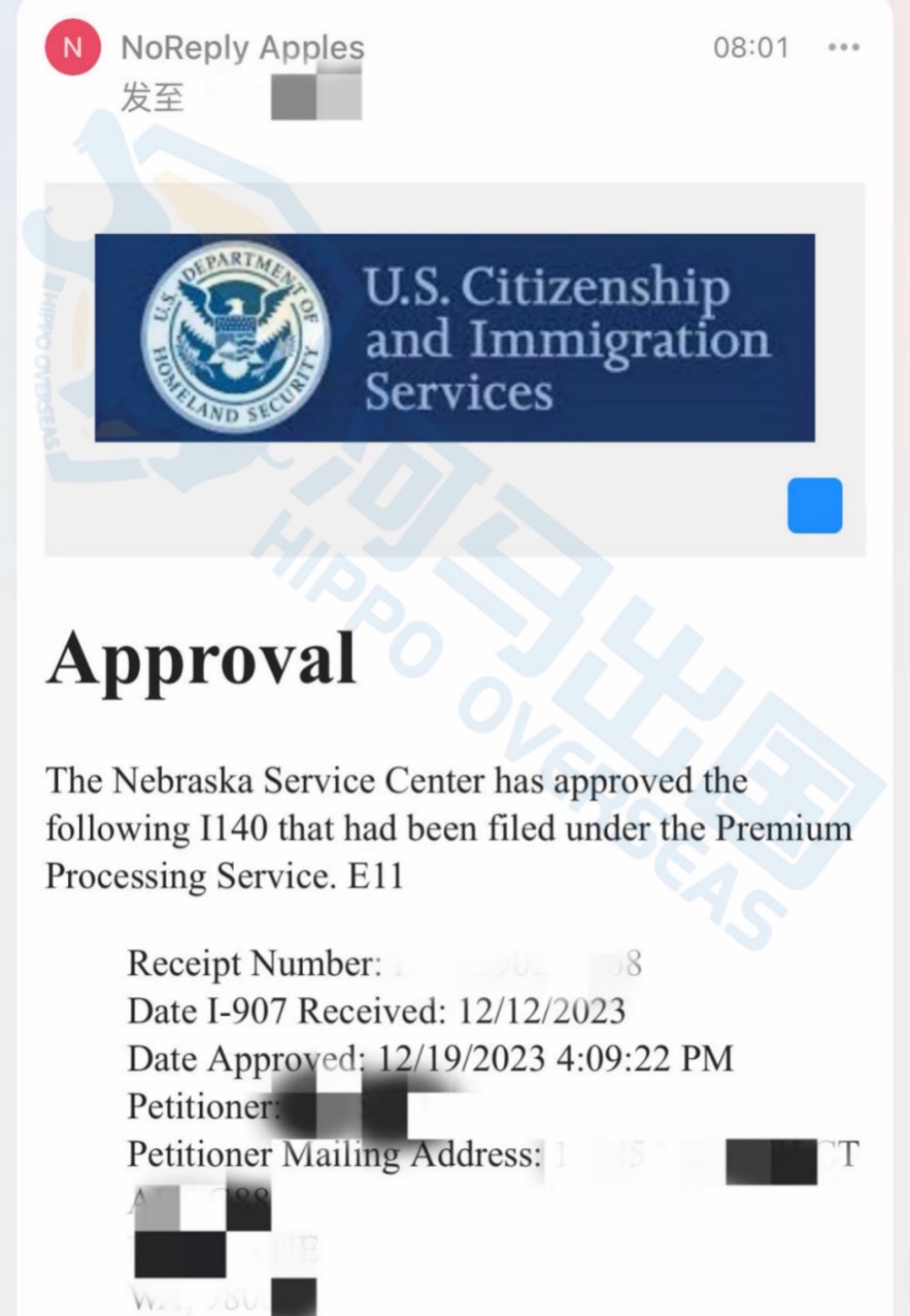 1710829648236