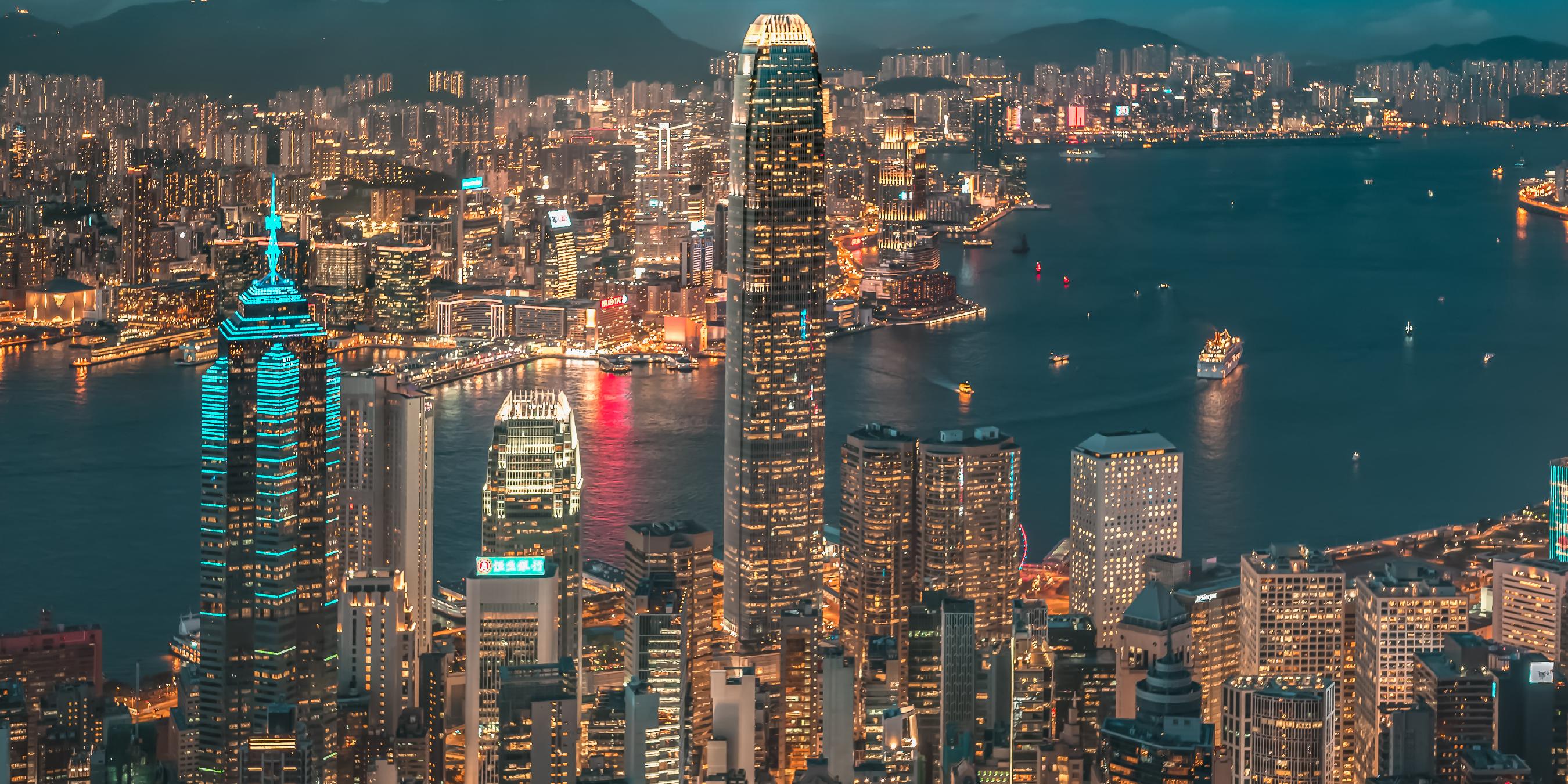 好消息！香港投资接受加密资产啦～