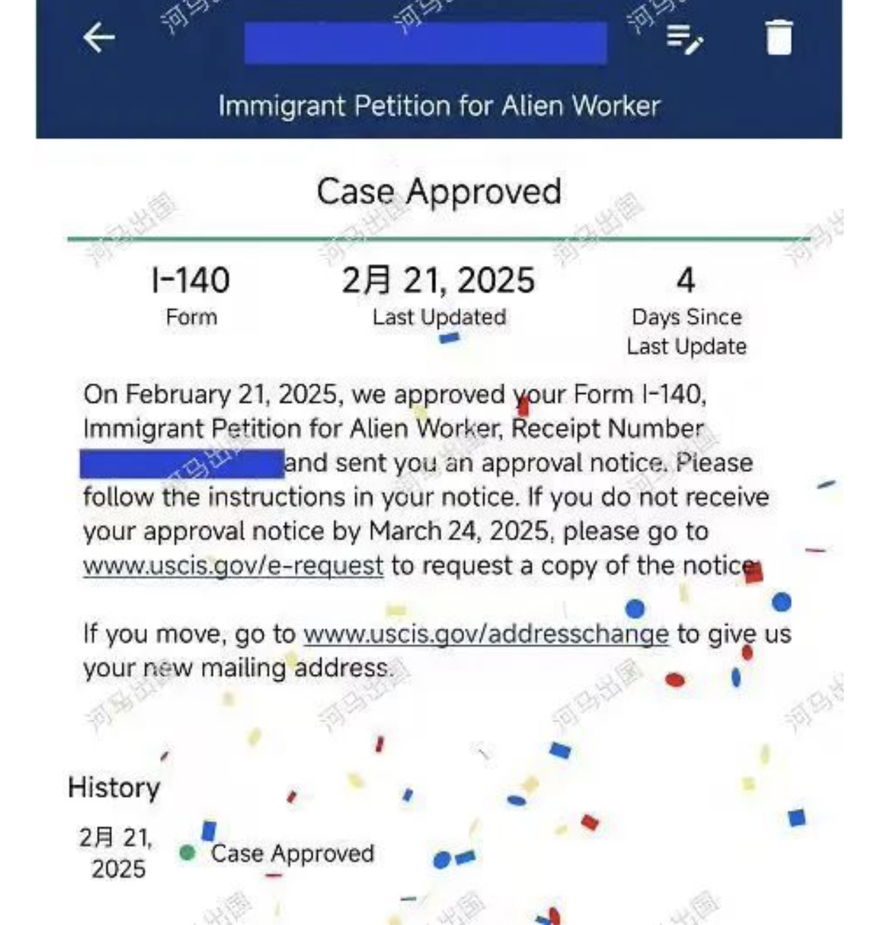 1743144466091