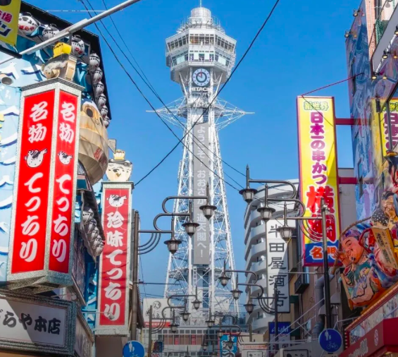 企业微信20250802-143319 企业微信20250802-143319