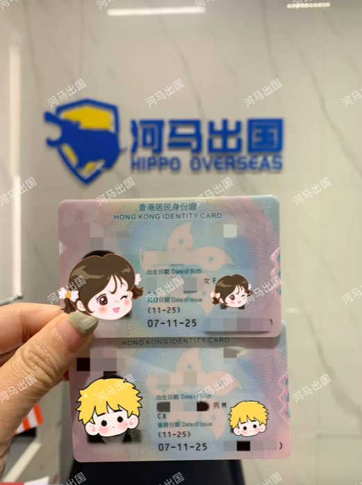 企业微信20251217-215910