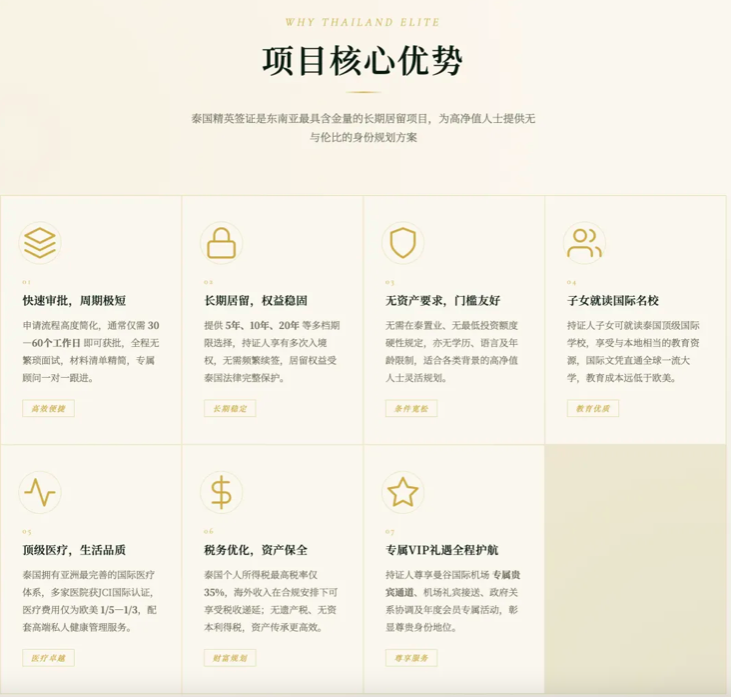 企业微信20260402-222718
